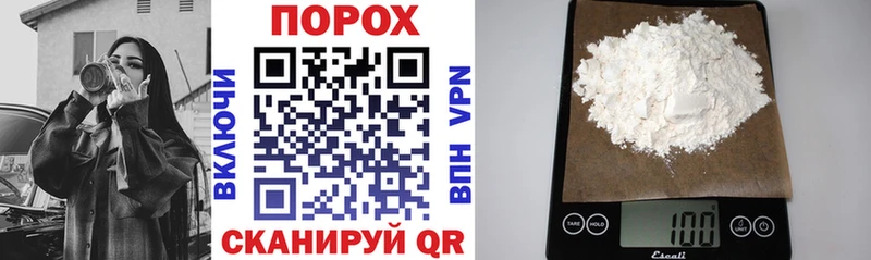 Amphetamine Розовый  где можно купить   Отрадный 