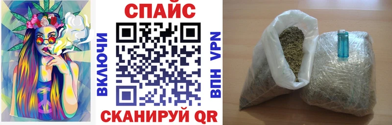БУТИРАТ оксибутират  Отрадный 