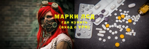 скорость mdpv Горнозаводск