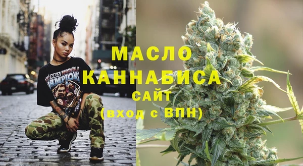 прущие крисы Горно-Алтайск