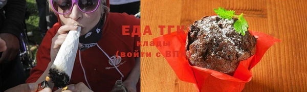 прущие крисы Горно-Алтайск