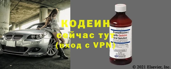 скорость mdpv Горнозаводск