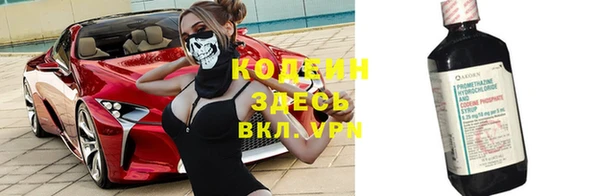 скорость mdpv Горнозаводск