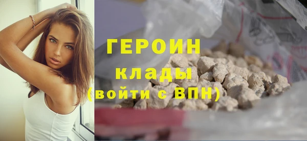 прущие крисы Горно-Алтайск