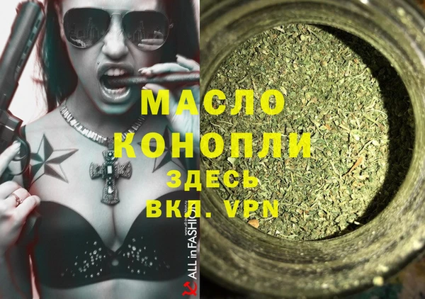 прущие крисы Горно-Алтайск