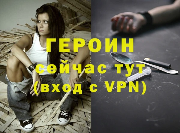 скорость mdpv Горнозаводск