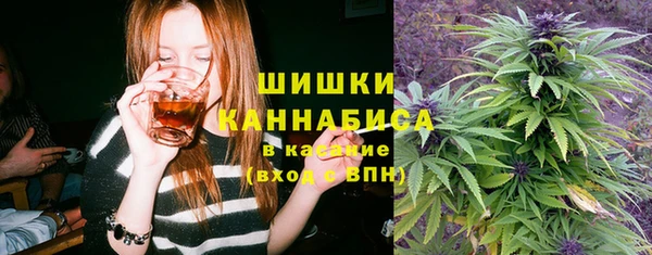 наркотики Малоярославец