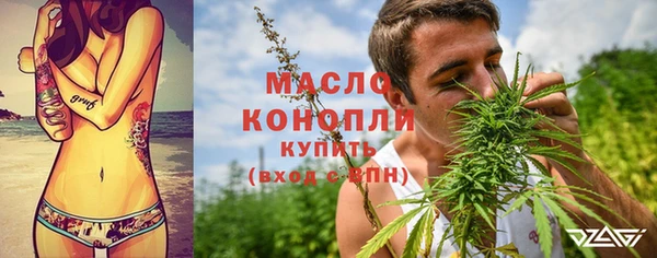 скорость mdpv Горнозаводск