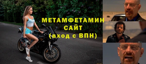 скорость mdpv Горнозаводск
