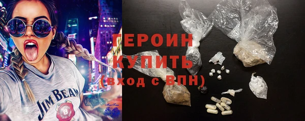 прущие крисы Горно-Алтайск