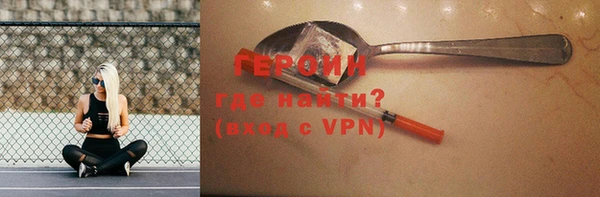 скорость mdpv Горнозаводск