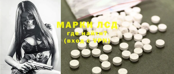 прущие крисы Горно-Алтайск