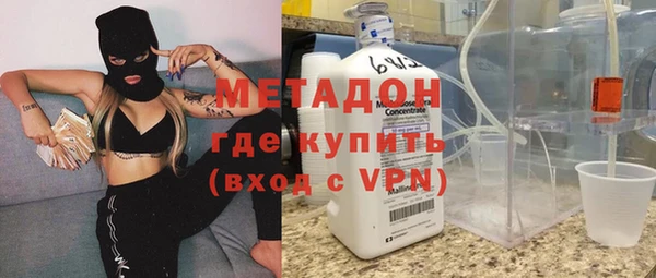 прущие крисы Горно-Алтайск