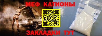марки lsd Конаково