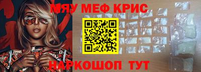 гашишное масло Коммунар