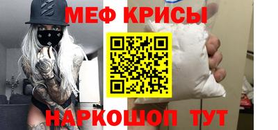 гашишное масло Коммунар