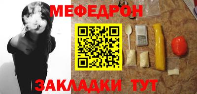 гашиш Краснознаменск