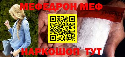 гашиш Краснознаменск