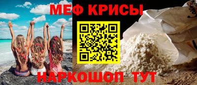 кокаин премиум Краснокаменск