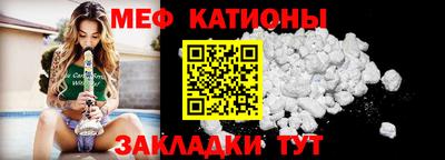гашишное масло Коммунар