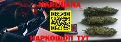 марки lsd Конаково