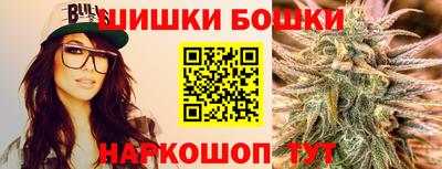 марки lsd Конаково
