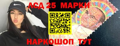 гашиш Краснознаменск