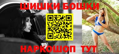кокаин премиум Краснокаменск