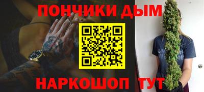 кокаин премиум Краснокаменск