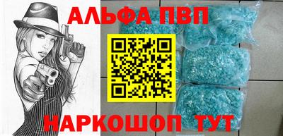 гашик Краснодар