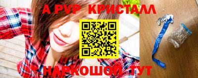 гашиш Краснознаменск