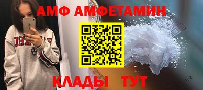 гашишное масло Коммунар