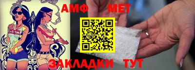 кокаин премиум Краснокаменск