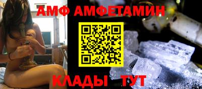 кокаин премиум Краснокаменск