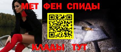 бошки Комсомольск-на-Амуре