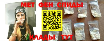гашик Краснодар