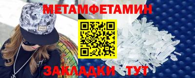 гашишное масло Коммунар