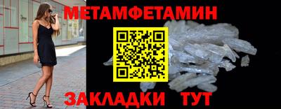 гашиш Краснознаменск