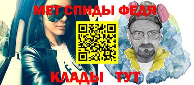 марки lsd Конаково