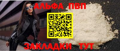 марки lsd Конаково