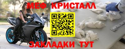 гашишное масло Коммунар