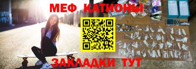 гашишное масло Коммунар
