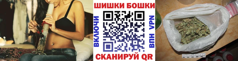 продажа наркотиков  Отрадный  Марихуана LSD WEED 
